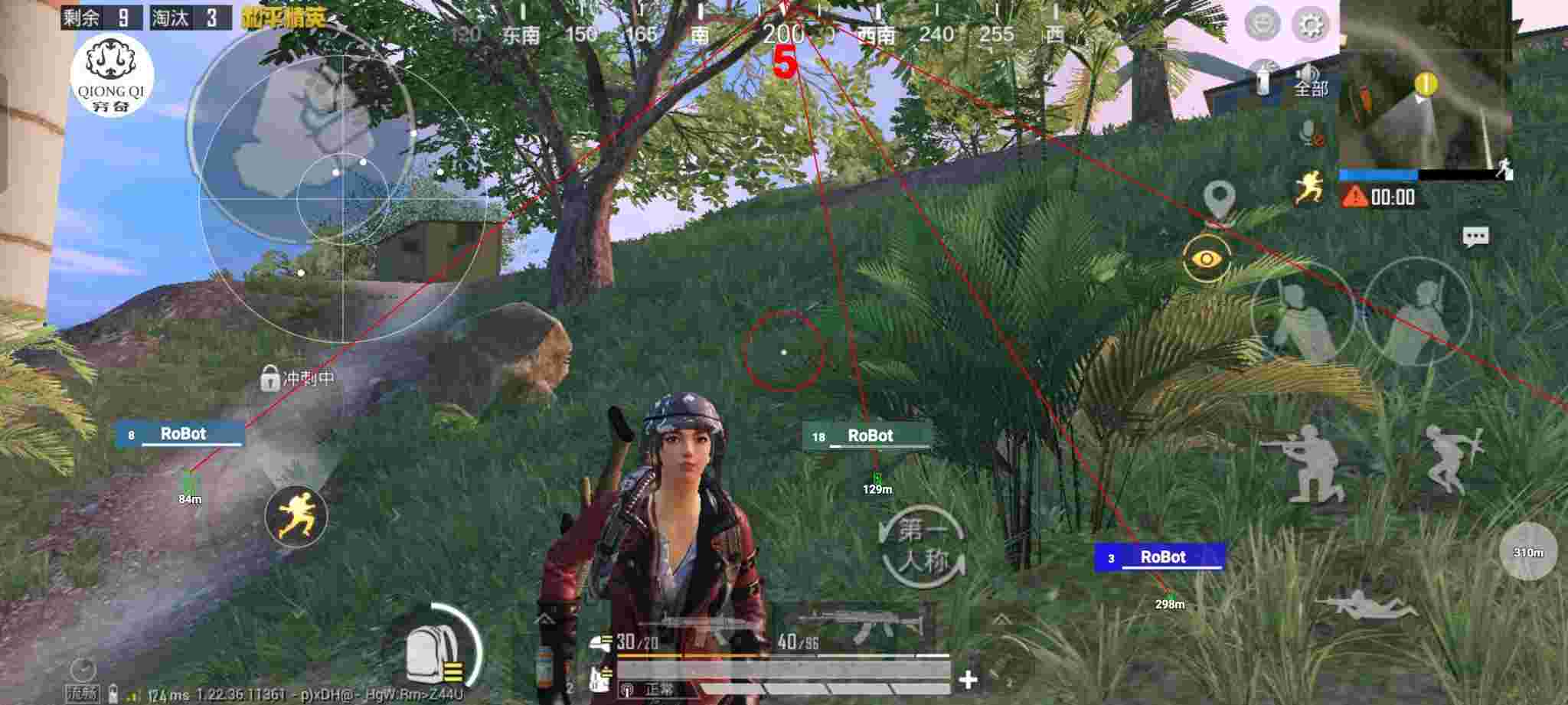 和平精英穷奇直装 - ��ƽ��Ӣ�Ƽ� ���辅助预览图
